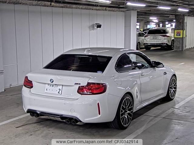 bmw m2 2020 -BMW--BMW M2 WBS2U720407F62070---BMW--BMW M2 WBS2U720407F62070- image 2