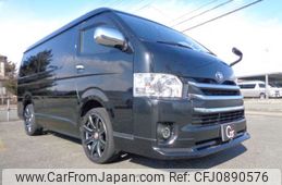 toyota hiace-wagon 2014 -TOYOTA 【盛岡 300ﾄ7971】--Hiace Wagon CBA-TRH219W--TRH219-0019624---TOYOTA 【盛岡 300ﾄ7971】--Hiace Wagon CBA-TRH219W--TRH219-0019624-