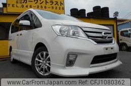 nissan serena 2013 GOO_JP_700051025830250424003