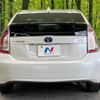 toyota prius 2015 -TOYOTA--Prius DAA-ZVW30--ZVW30-5768772---TOYOTA--Prius DAA-ZVW30--ZVW30-5768772- image 15