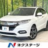 honda vezel 2018 -HONDA--VEZEL DAA-RU3--RU3-1301978---HONDA--VEZEL DAA-RU3--RU3-1301978- image 1