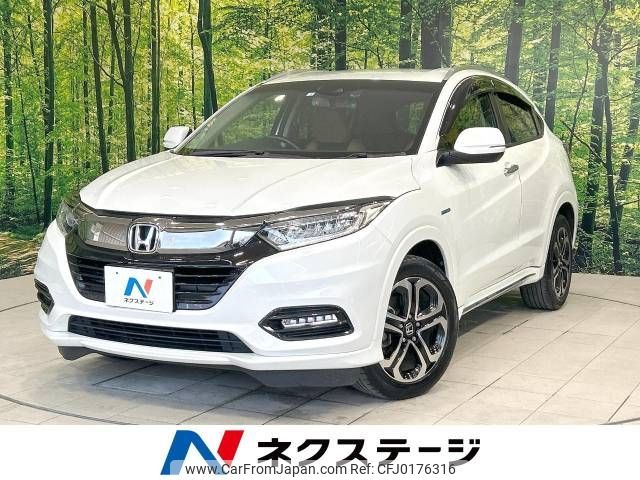 honda vezel 2018 -HONDA--VEZEL DAA-RU3--RU3-1301978---HONDA--VEZEL DAA-RU3--RU3-1301978- image 1