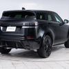 land-rover range-rover-evoque 2024 CFJ1552810 image 16
