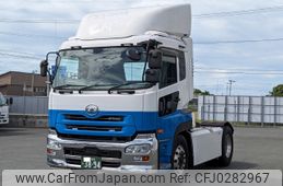 nissan diesel-ud-quon 2017 -NISSAN--Quon QPG-GK5XAB--JNCMM90A7HU-026435---NISSAN--Quon QPG-GK5XAB--JNCMM90A7HU-026435-