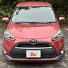 toyota sienta 2015 -TOYOTA--Sienta DAA-NHP170G--NHP170-7000825---TOYOTA--Sienta DAA-NHP170G--NHP170-7000825- image 21