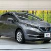 nissan note 2019 -NISSAN--Note DAA-HE12--HE12-281020---NISSAN--Note DAA-HE12--HE12-281020- image 18