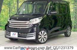 nissan dayz-roox 2015 quick_quick_B21A_B21A-0183716