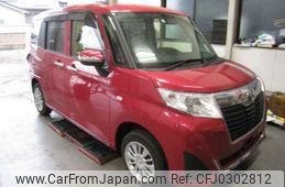 toyota roomy 2019 -TOYOTA--Roomy DBA-M900A--M900A-0413843---TOYOTA--Roomy DBA-M900A--M900A-0413843-