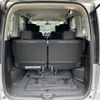 nissan serena 2012 -NISSAN--Serena DAA-HFC26--HFC26-110259---NISSAN--Serena DAA-HFC26--HFC26-110259- image 6