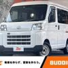 daihatsu hijet-van 2022 -DAIHATSU--Hijet Van 3BD-S700V--S700V-0034968---DAIHATSU--Hijet Van 3BD-S700V--S700V-0034968- image 1