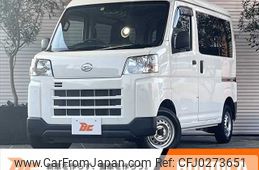 daihatsu hijet-van 2022 -DAIHATSU--Hijet Van 3BD-S700V--S700V-0034968---DAIHATSU--Hijet Van 3BD-S700V--S700V-0034968-