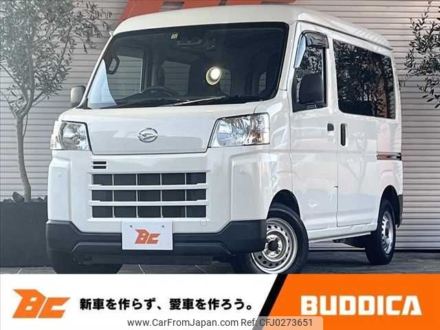 daihatsu hijet-van 2022 -DAIHATSU--Hijet Van 3BD-S700V--S700V-0034968---DAIHATSU--Hijet Van 3BD-S700V--S700V-0034968- image 1