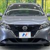 nissan note 2023 quick_quick_E13_E13-220526 image 14