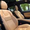 volvo xc90 2022 quick_quick_LB420TXCM_YV1LF06MCN1857403 image 13