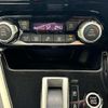 nissan serena 2017 -NISSAN 【名変中 】--Serena GNC27--005985---NISSAN 【名変中 】--Serena GNC27--005985- image 10