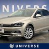 volkswagen polo 2018 quick_quick_AWCHZ_WVWZZZAWZJU042867 image 1