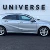 mercedes-benz a-class 2016 -MERCEDES-BENZ--Benz A Class DBA-176042--WDD1760422V087185---MERCEDES-BENZ--Benz A Class DBA-176042--WDD1760422V087185- image 20