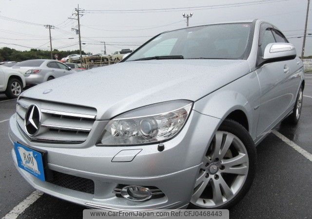 mercedes-benz c-class 2008 REALMOTOR_Y2024110194F-12 image 1