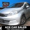 nissan note 2013 -NISSAN--Note DBA-E12--E12-111226---NISSAN--Note DBA-E12--E12-111226- image 1