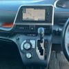 toyota sienta 2016 -TOYOTA--Sienta DAA-NHP170G--NHP170-7037541---TOYOTA--Sienta DAA-NHP170G--NHP170-7037541- image 26
