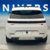 land-rover range-rover 2022 -ROVER--Range Rover 3AA-L123UA--SAL1A2AU5PA105922---ROVER--Range Rover 3AA-L123UA--SAL1A2AU5PA105922- image 4