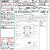 daihatsu move 2012 CFJ8116288 image 17