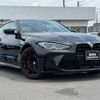 bmw m4 2024 -BMW--BMW M4 3BA-52AZ30--WBS42AZ040CR60***---BMW--BMW M4 3BA-52AZ30--WBS42AZ040CR60***- image 6