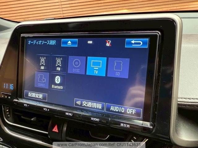 toyota c-hr 2017 -TOYOTA--C-HR DAA-ZYX10--ZYX10-2008747---TOYOTA--C-HR DAA-ZYX10--ZYX10-2008747- image 2