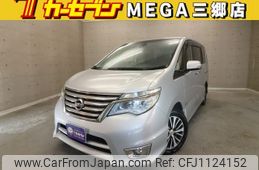 nissan serena 2014 -NISSAN--Serena DAA-HFC26--HFC26-233480---NISSAN--Serena DAA-HFC26--HFC26-233480-