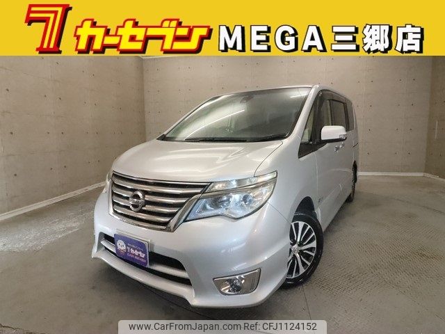 nissan serena 2014 -NISSAN--Serena DAA-HFC26--HFC26-233480---NISSAN--Serena DAA-HFC26--HFC26-233480- image 1