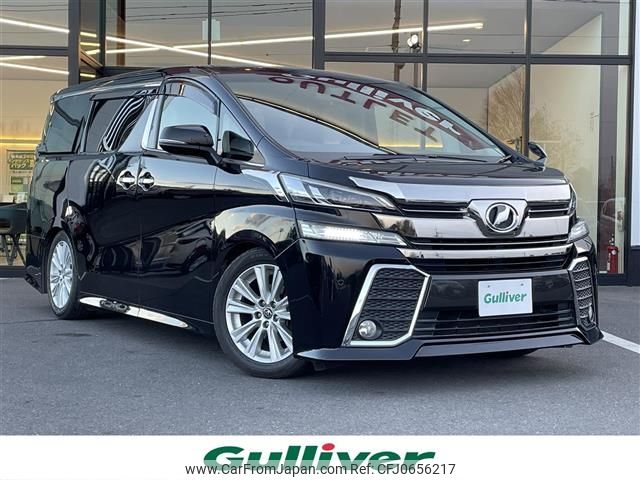 toyota vellfire 2016 -TOYOTA--Vellfire DBA-AGH30W--AGH30-0089181---TOYOTA--Vellfire DBA-AGH30W--AGH30-0089181- image 1