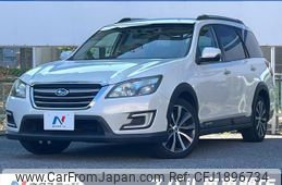 subaru exiga-crossover-7 2015 CFJ1896734