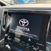 toyota alphard 2020 -TOYOTA--Alphard 3BA-AGH30W--AGH30-0348889---TOYOTA--Alphard 3BA-AGH30W--AGH30-0348889- image 2