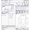 toyota harrier 2014 -TOYOTA--Harrier AVU65W--0005177---TOYOTA--Harrier AVU65W--0005177- image 3