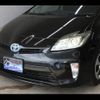 toyota prius 2013 -TOYOTA--Prius DAA-ZVW30--ZVW30-5720538---TOYOTA--Prius DAA-ZVW30--ZVW30-5720538- image 13