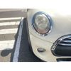 mini mini-others 2015 CFJ1820365 image 21