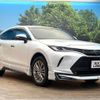toyota harrier 2023 quick_quick_MXUA80_MXUA80-0101593 image 16