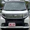 daihatsu move 2016 -DAIHATSU--Move DBA-LA150S--LA150S-0091366---DAIHATSU--Move DBA-LA150S--LA150S-0091366- image 17