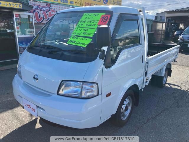 nissan vanette-truck 2007 CFJ1817310 image 2
