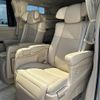 toyota alphard 2010 -TOYOTA--Alphard DBA-GGH25W--GGH25-8016521---TOYOTA--Alphard DBA-GGH25W--GGH25-8016521- image 24