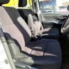 toyota noah 2015 -TOYOTA--Noah DAA-ZWR80G--ZWR80G-0142257---TOYOTA--Noah DAA-ZWR80G--ZWR80G-0142257- image 21