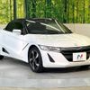 honda s660 2016 -HONDA--S660 DBA-JW5--JW5-1012936---HONDA--S660 DBA-JW5--JW5-1012936- image 16