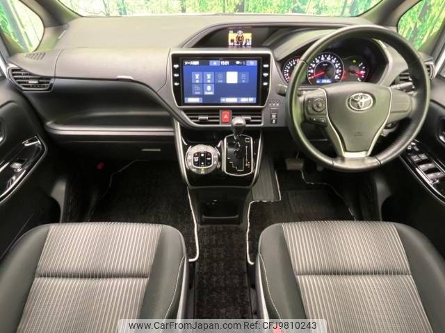 toyota voxy 2019 -TOYOTA--Voxy DBA-ZRR80W--ZRR80-0532959---TOYOTA--Voxy DBA-ZRR80W--ZRR80-0532959- image 2