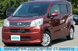 daihatsu move 2015 quick_quick_DBA-LA150S_LA150S-0026737