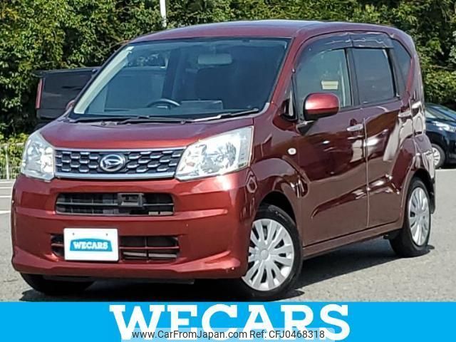 daihatsu move 2015 quick_quick_DBA-LA150S_LA150S-0026737 image 1