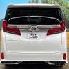 toyota alphard 2021 -TOYOTA--Alphard 3BA-AGH30W--AGH30-0405349---TOYOTA--Alphard 3BA-AGH30W--AGH30-0405349- image 17