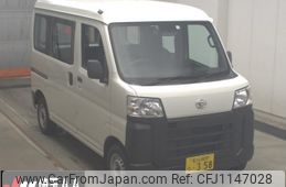 daihatsu hijet-van 2022 -DAIHATSU 【大宮 580ﾝ0000】--Hijet Van S710V-0003630---DAIHATSU 【大宮 580ﾝ0000】--Hijet Van S710V-0003630-