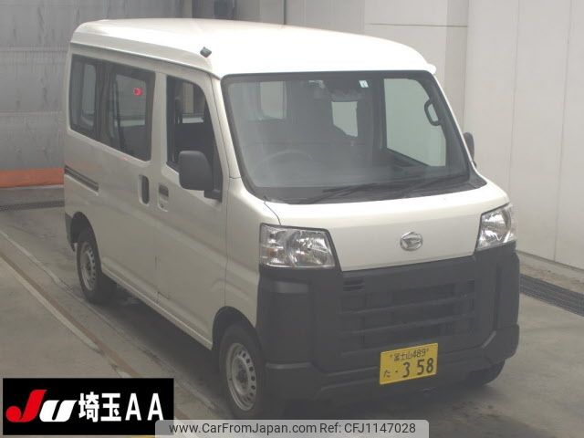daihatsu hijet-van 2022 -DAIHATSU 【大宮 580ﾝ0000】--Hijet Van S710V-0003630---DAIHATSU 【大宮 580ﾝ0000】--Hijet Van S710V-0003630- image 1