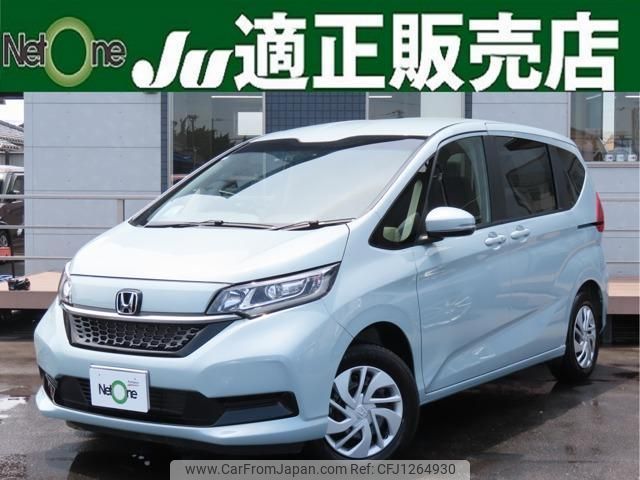 honda freed 2024 quick_quick_5BA-GB5_GB5-3244638 image 1
