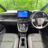 toyota voxy 2024 quick_quick_ZWR90W_ZWR90-0193366 image 2